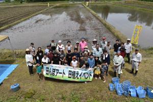 taue5