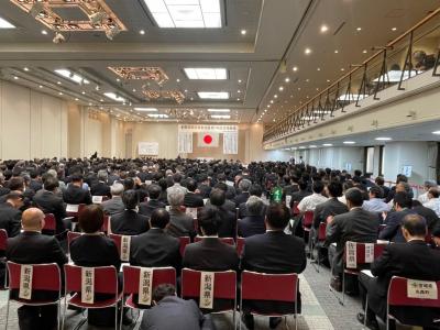 全国道路利用者会議①
