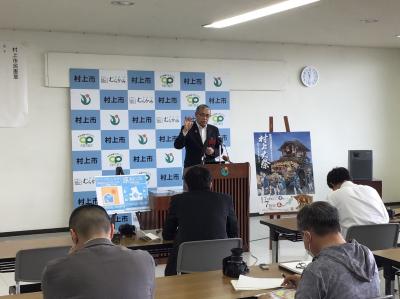 市長記者会見