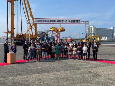 国際物流ターミナル整備事業着工式典③
