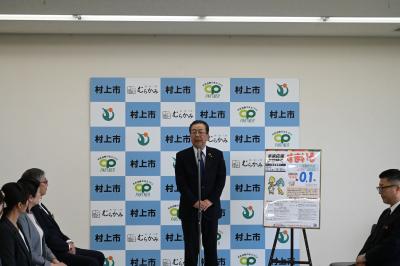 齋藤理事長あいさつ