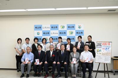 市内保育園・幼稚園代表の皆様と