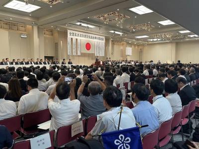 全国高速道路建設協議会第60回総会②
