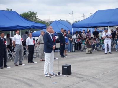 艦船寄港「護衛艦あさぎり」①