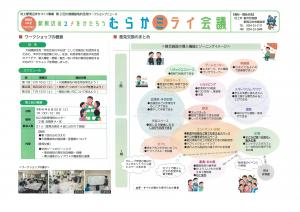表