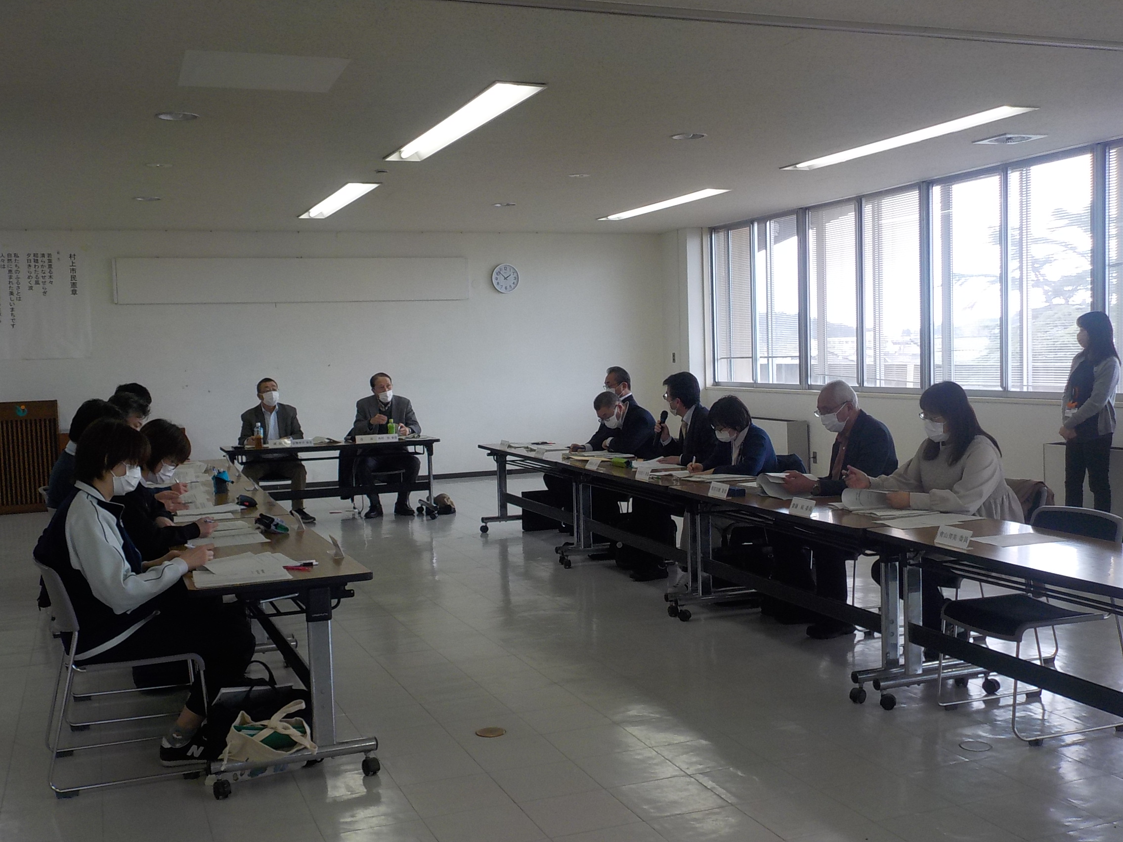 令和5年度　第2回地域包括支援センター運営協議会