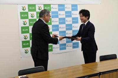 「村上市の雇用促進に関する協定」を締結しました①