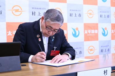 太平電業株式会社様との包括連携協定締結式②