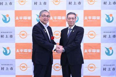 太平電業株式会社様との包括連携協定締結式③