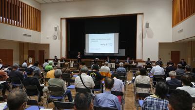 市民説明会20240623