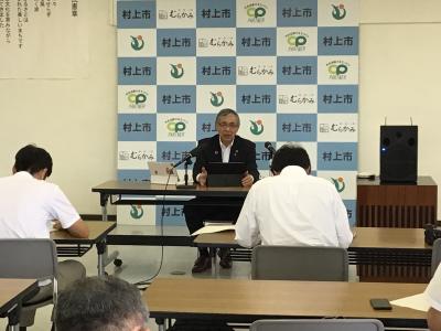 市長記者会見