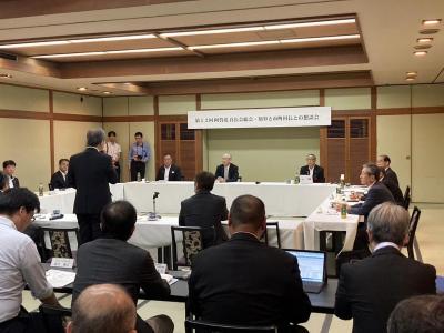 阿賀北首長会総会、知事と市町村長との懇談会①