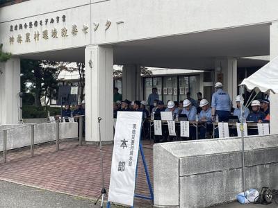 各種災害に備える①
