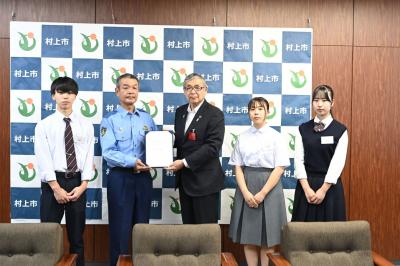 大切な命を守るために