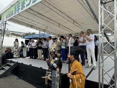 沿線のまちで絆を深める①