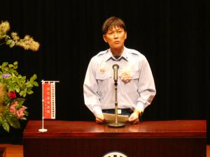 意見発表をする鶴岡市消防署温海分署三浦氏