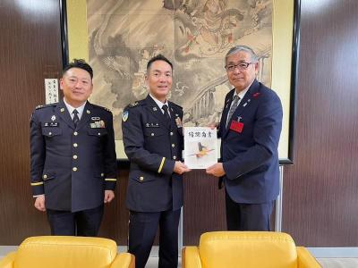 自衛隊発足70年の歩み　―防衛白書―