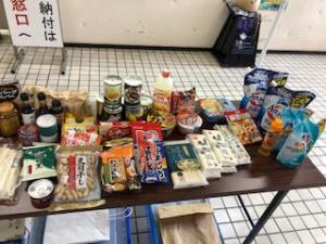 本庁