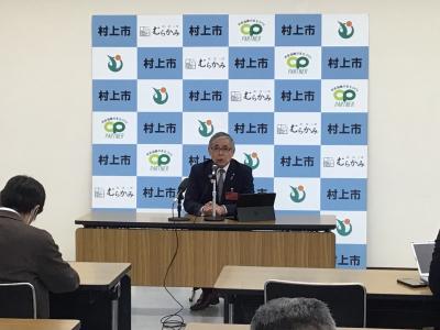 市長記者会見（11月７日）