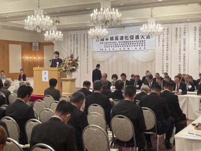 羽越本線高速化促進大会①