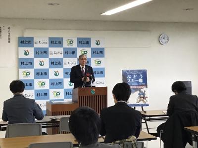 11－29市長記者会見