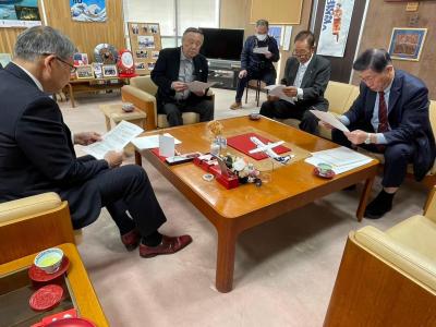 村上法人会より提言をいただきました①