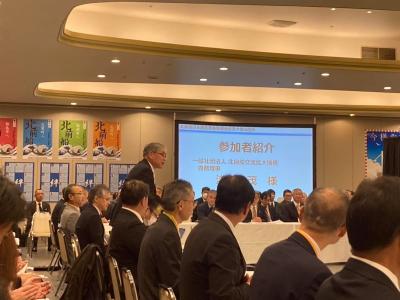 北前船日本遺産推進協議会記念大会in加賀②