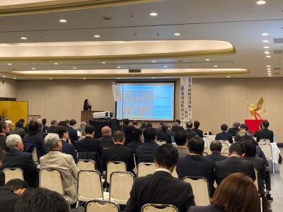 第6回地域連携研究所大会②