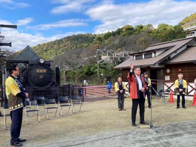 第25回山北町産業まつり①