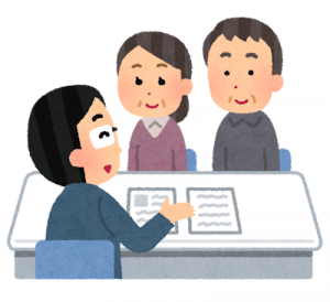 相談窓口のイラスト