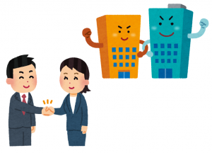 会社と人のイラスト