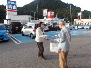 活動の様子1