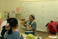 料理交流会