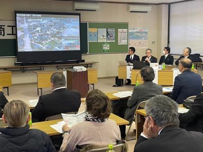 荒川商工会商工行政懇談会①