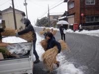 賽の神