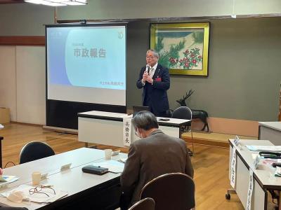 瀬波地区区長会新年会②