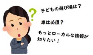考える人
