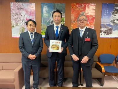 総務省・国土交通省訪問②