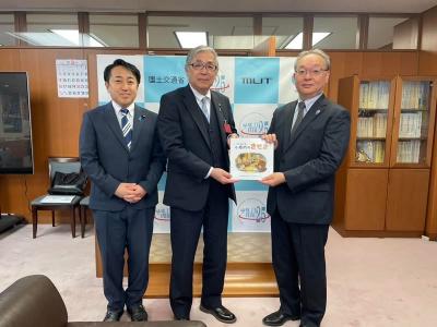 総務省・国土交通省訪問④