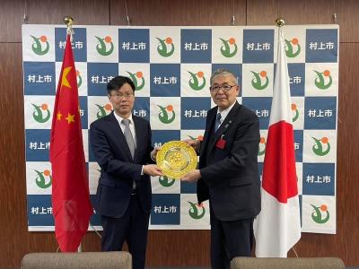  中国駐新潟総領事が来庁されました
