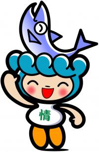 上級職