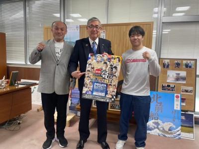 がんばれ！齋藤選手