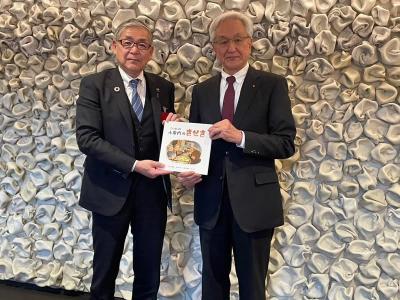 「小岩内のきせき」をお届けしました