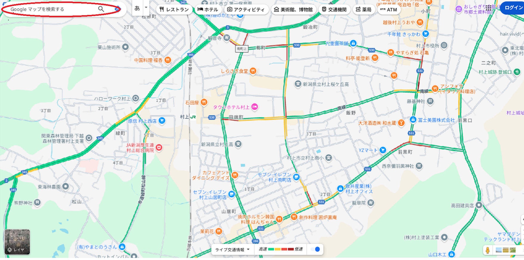 検索画像イメージ