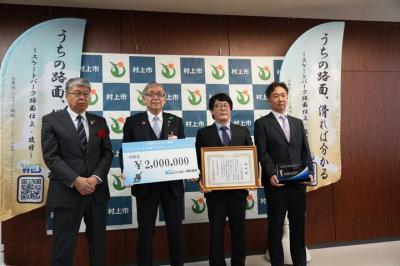 ウィルビー株式会社様