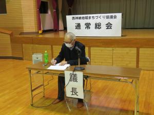 総会写真