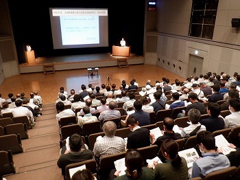 研修会の様子