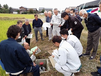 現地視察の様子