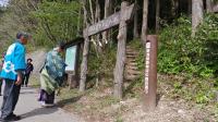 安全祈願祭の様子