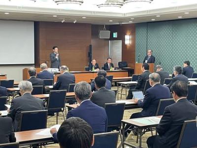 全国中山間地域振興対策協議会定期総会①